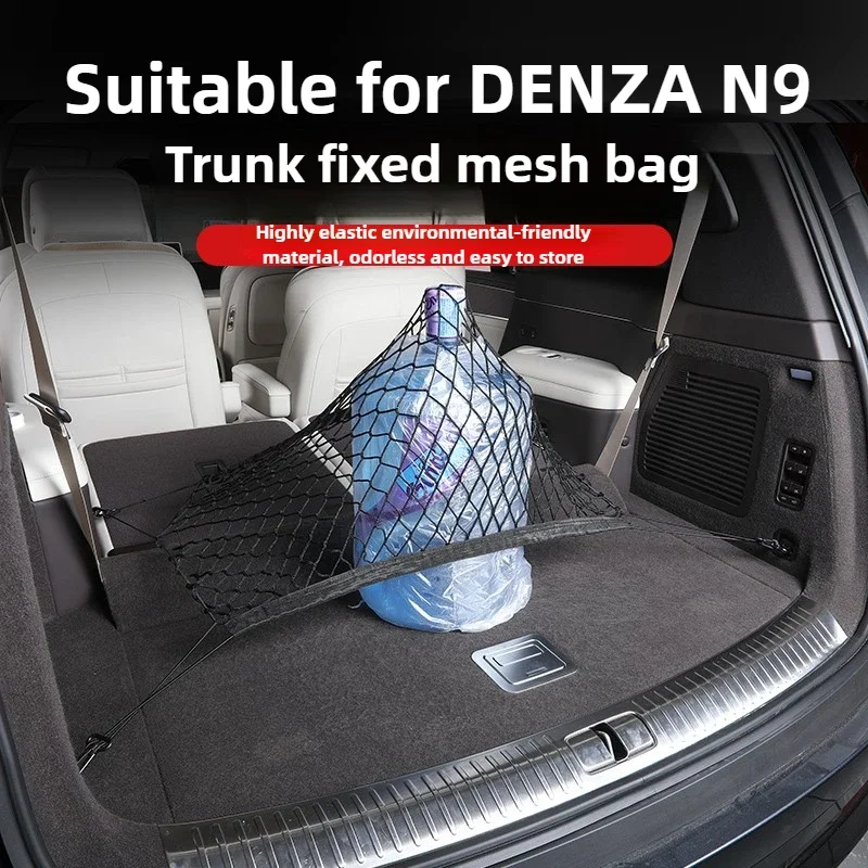 

For Denza N9 Car Rear Trunk Net Pocket, Luggage Storage Fixed Net, Trunk Storage, Hanging Net Interior Modification Accessories