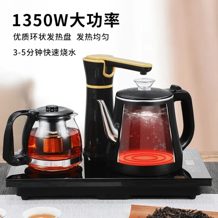 ティーテーブル付きの全自動電気ケトル,統合された断熱材,家庭用セット,ティークッカー