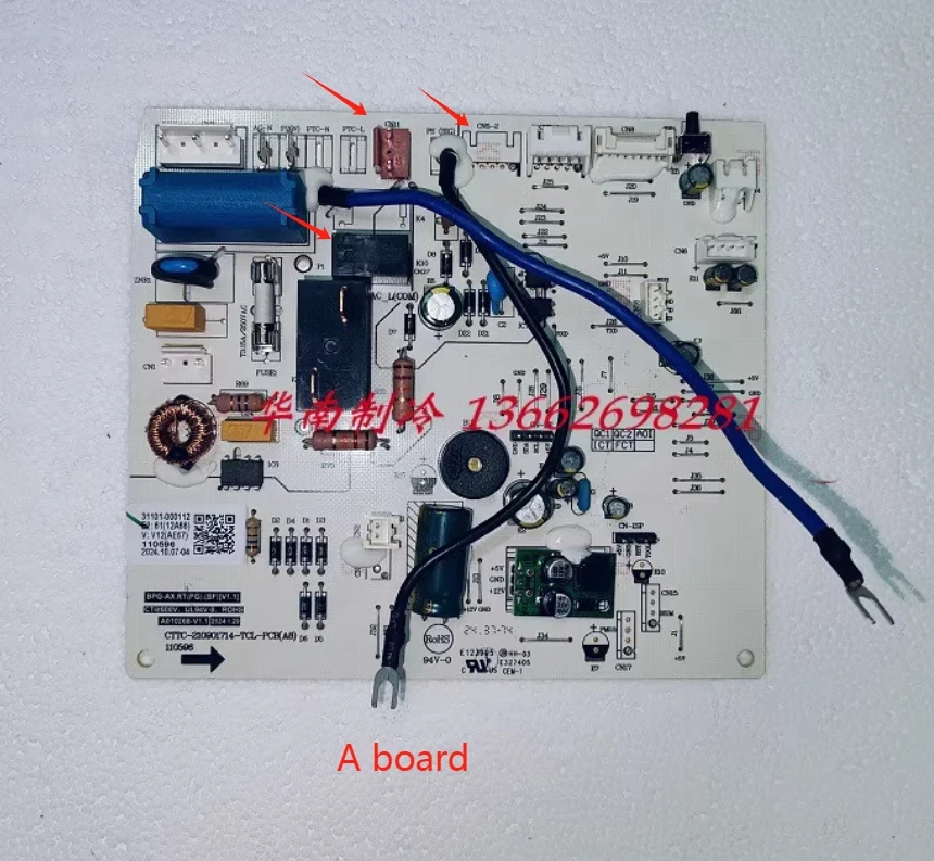 New Tcl CTTC-210901… - image