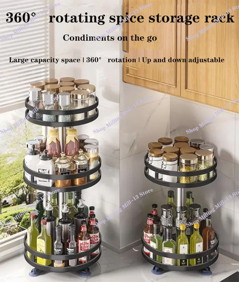 360°Rotation Spice Rack Organizer Non-Skid Carbon Steel Storage Tray For Seasonings And Spices Jar Cans For Kitchen