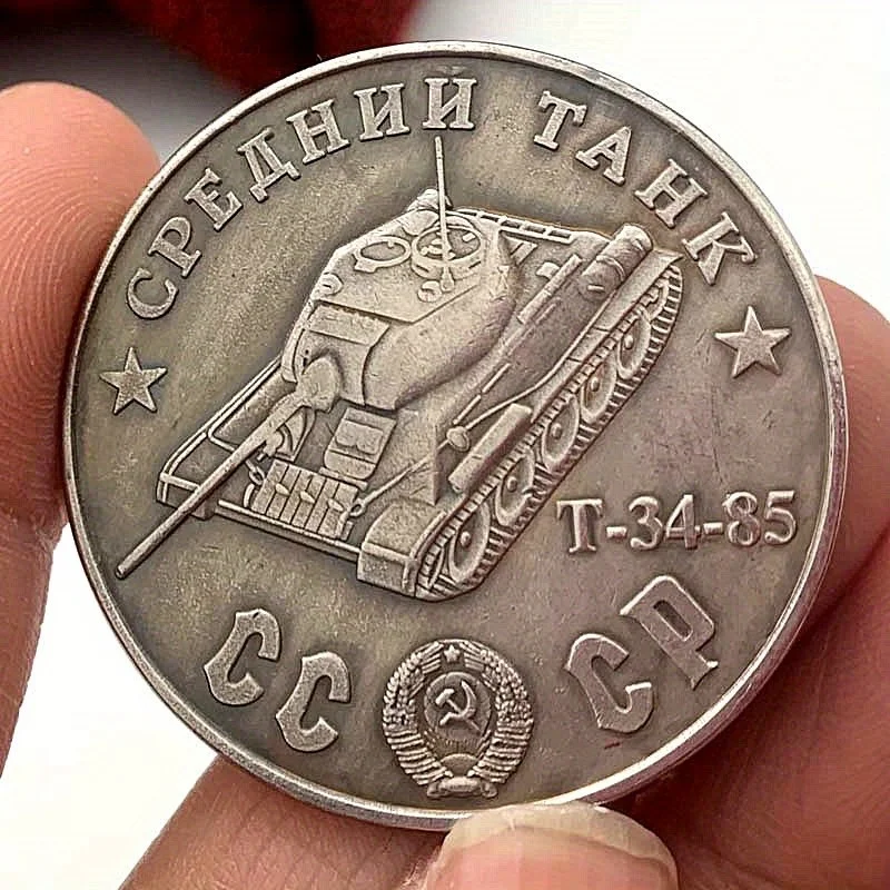 Distintivo comemorativo do tanque da segunda guerra mundial cccp T-34-85 tanque de metal crachá artesanato moeda ornamento presente medalha comemorativa cópia