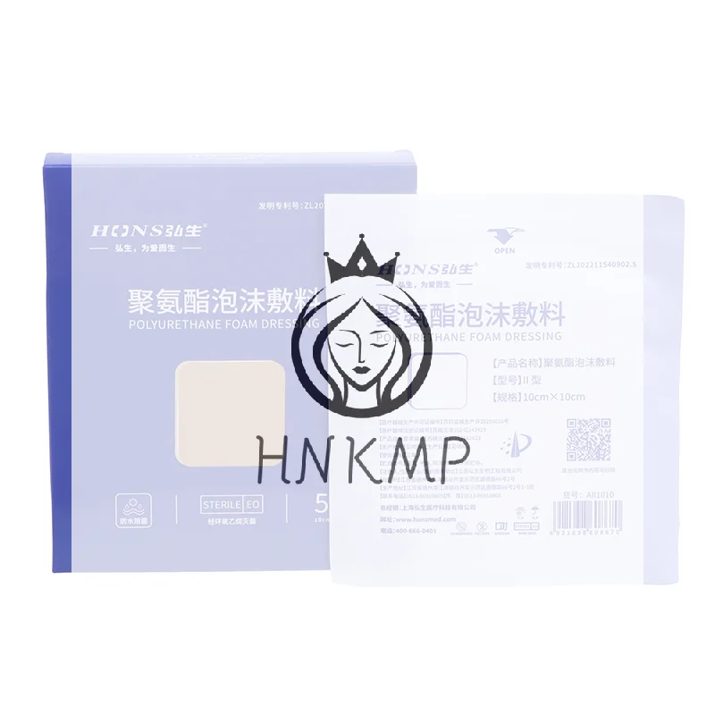 

1/5pcs Foam Non-Adhesive Dressing Wound Dressing Sterile Bedsore Pad Patch Wound Care 10cmx10cm