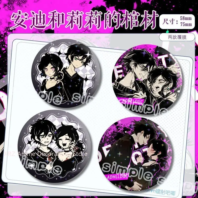 アンディとレイリーの棺 18個入り ‌   バッジ アニメ かわいい ブローチ ラペルピン DIY バックパック 帽子 服 アクセサリー コレクション ギフト