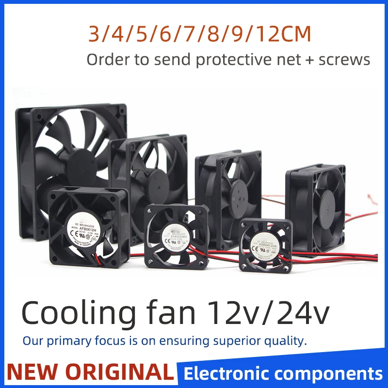 Inverter chassis Quiet cooling fan DC 12V/24V 3/4/5/6/7/8/9/12cm high air volume THK1/2.5/3.8cm for computer CPU system heatsink