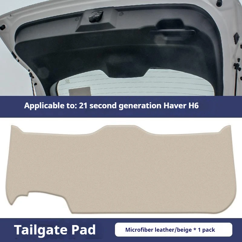 

Car Mats For HAVAL H6 Anti-kick Cushion Accessories All Weather Dustproof Protection Pad