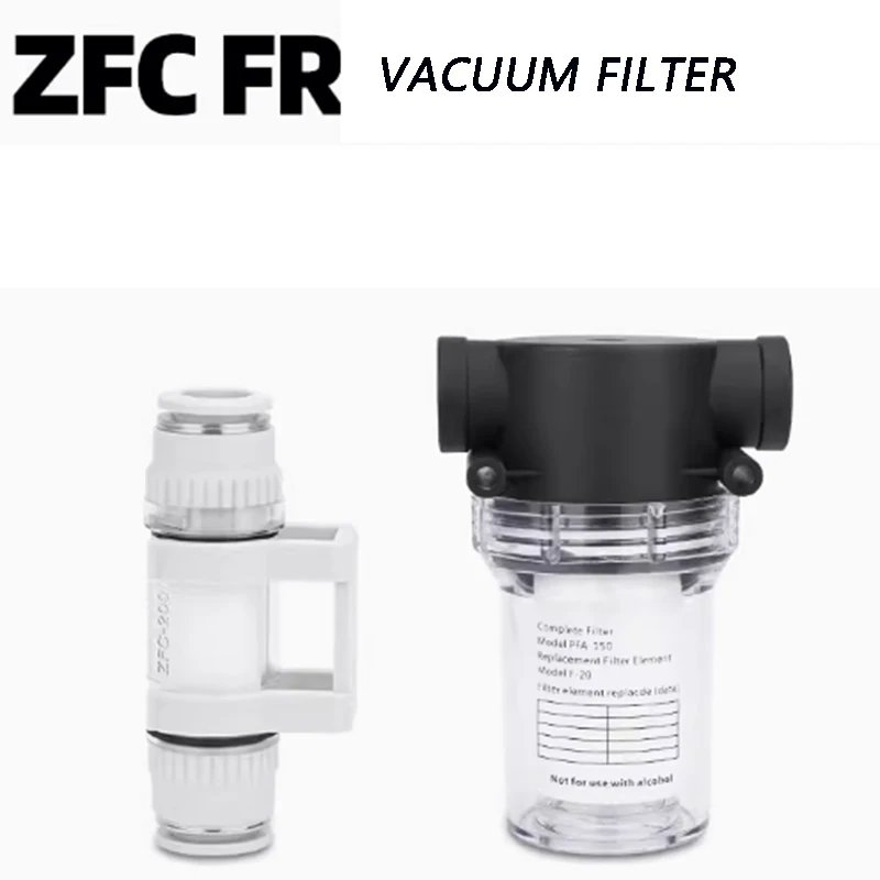 2PC ZFC One-touch Negative Pressure In-line Type  050 Negative Pressure Pipeline Vacuum Filter ZFC100/200-04B/06B/08B/10 PFA150