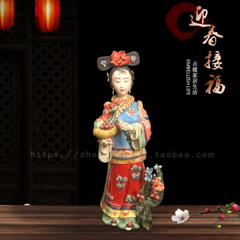 Shiwan doll classical lady ornament home living room creative decoration housewarming business gift