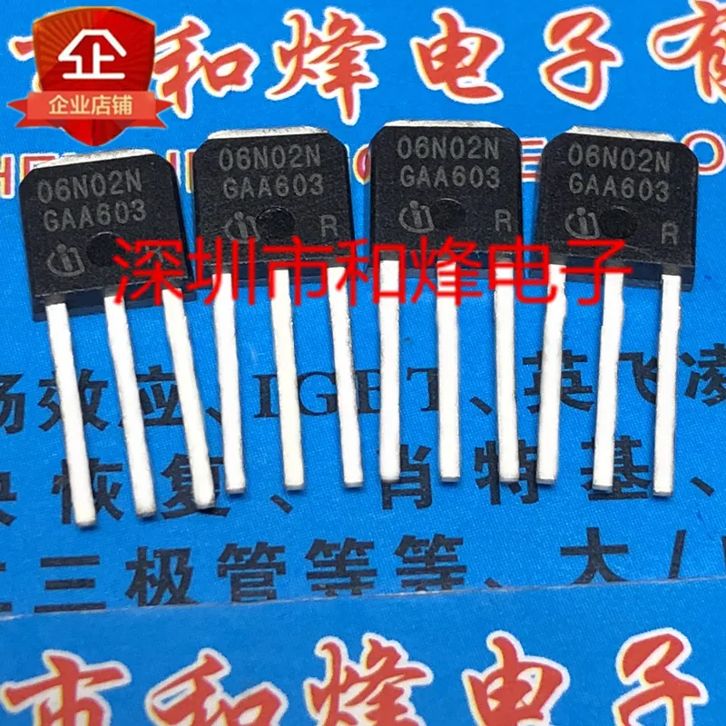 5PCS-10PCS 06N02C TO-251 nowy i oryginalny w magazynie