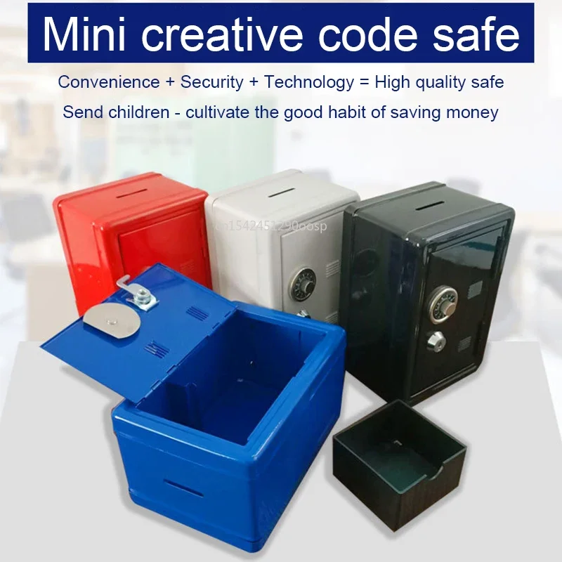Mini Metal  Household Safe Box  Creative Piggy Bank Key Safe  Desktop Decoration   Money  Safe