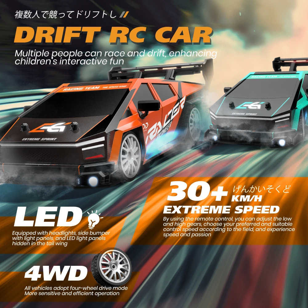 Voiture de dérive télécommandée 4WD RC 1/24 2.4G, jouet de course professionnel avec lumière LED modèle GTR AE86, jouet de course, cadeau pour enfants