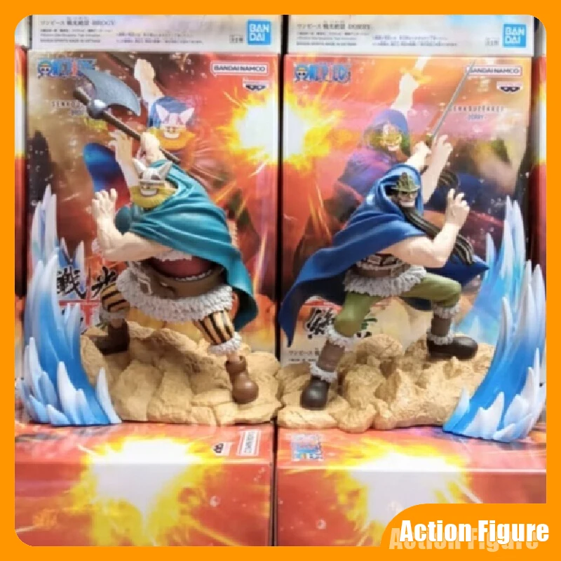 

In Stock Genuine And Original Bandai Banpresto One Piece Dorry Brogy Anime Merchandise Holiday Gift Desktop Ornament Collectible