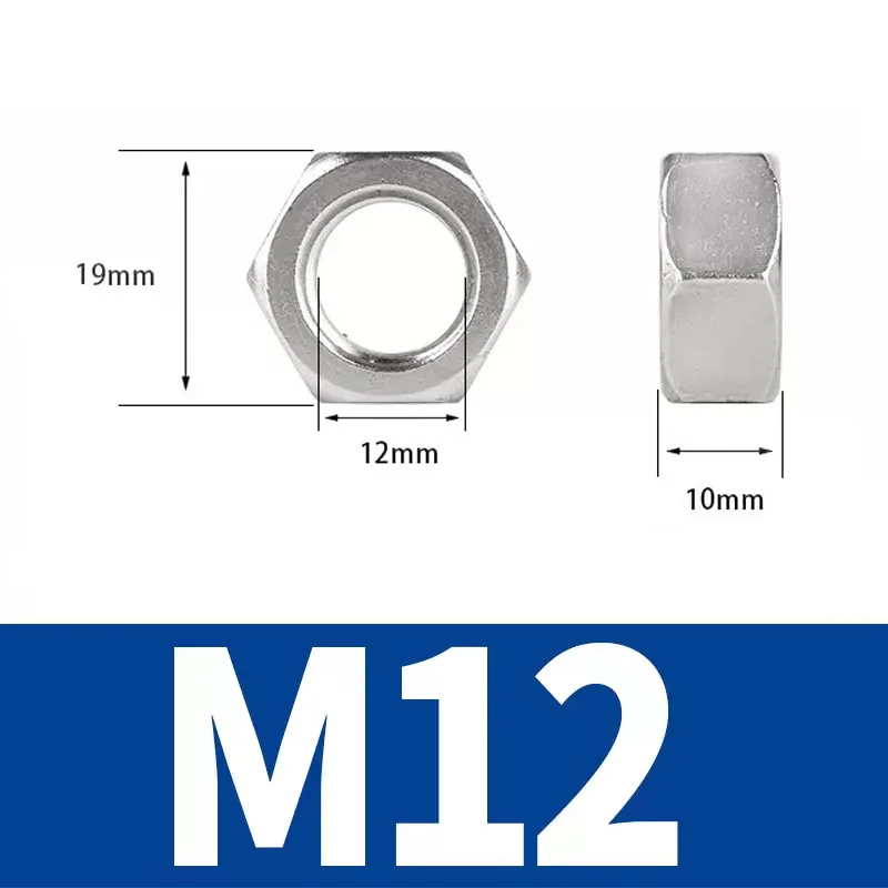 1/2/5/10/20pcs สแตนเลสสตีล hexagon nut,สกรู caps,M1.6 M2 M2.5 M3 M3.5 M4 M5 M6 M8 M10 M12 M14 M16 M18 M20 hex nuts