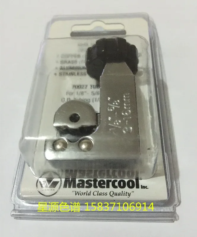 

G-as Chromatography 1/8 Inch Tubing Cu-tter, Stainless Steel Pi-pe Cu-tter 8710-1709