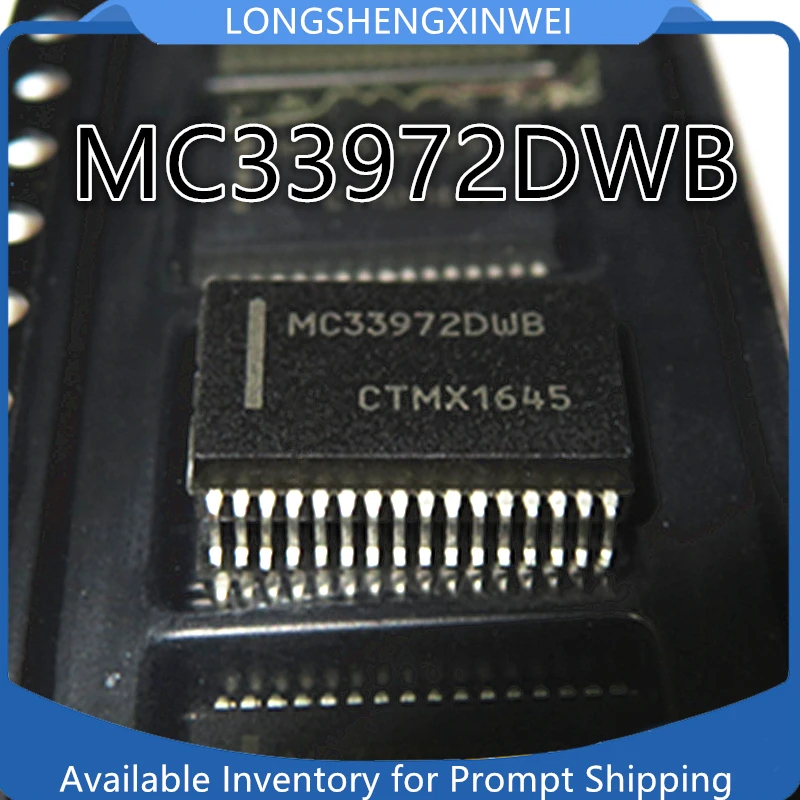 1PCS MC33972DWB 33972 NEW Automotive Computerized Board Chips on Stock