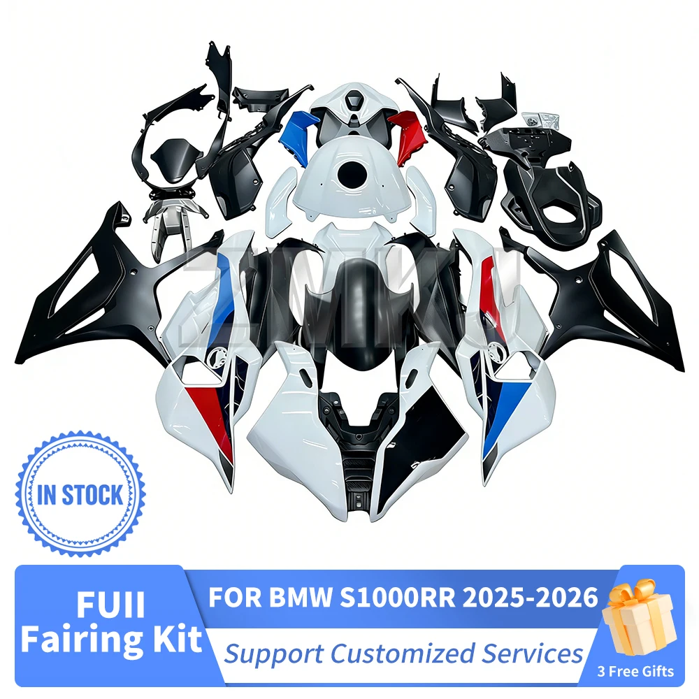 

For BMW S1000RR 2021 2022 2023 2024 2025 2026 S1K Fairing Motorcycle Set Body Kit Decoration Plastic Guard Plate Shell Injection