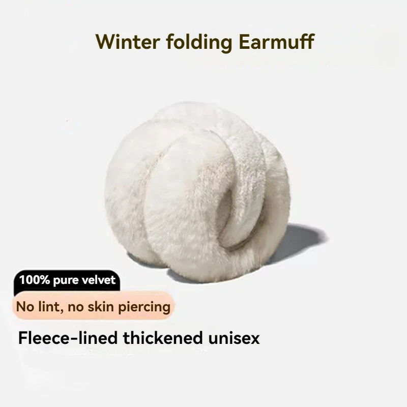 مجموعة الشتاء الدافئة المألوف رقيق أرنب الشعر تقليد وشاح والأذن الأصفاد قطعتين مجموعة الرقبة والأذن الأصفاد، مصممة سمكا
