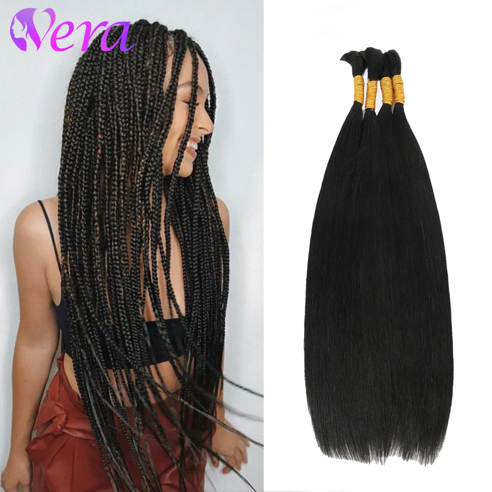 Silky Straight Bulk Hair Extensions para trançar, cabelo humano, 100% não transformados, Virgin Hair Bundles, Straight Weave