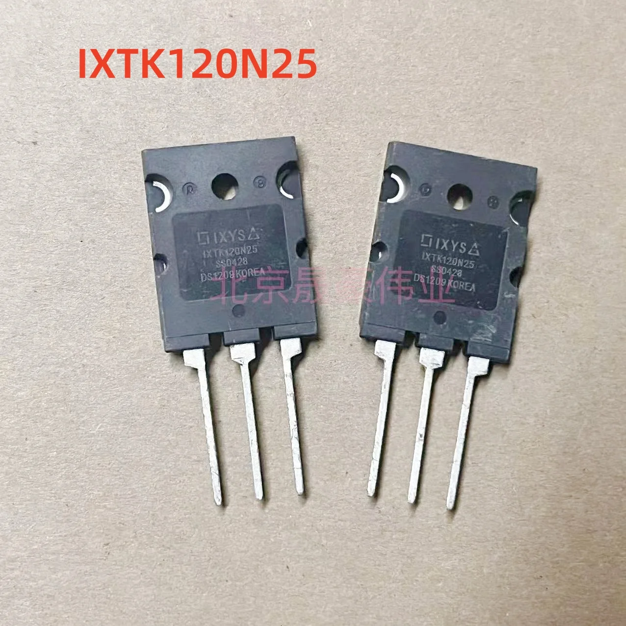 2pcs IXTK120N25 120N25 imported field-effect transistor MOS transistor 250V 120A TO-264