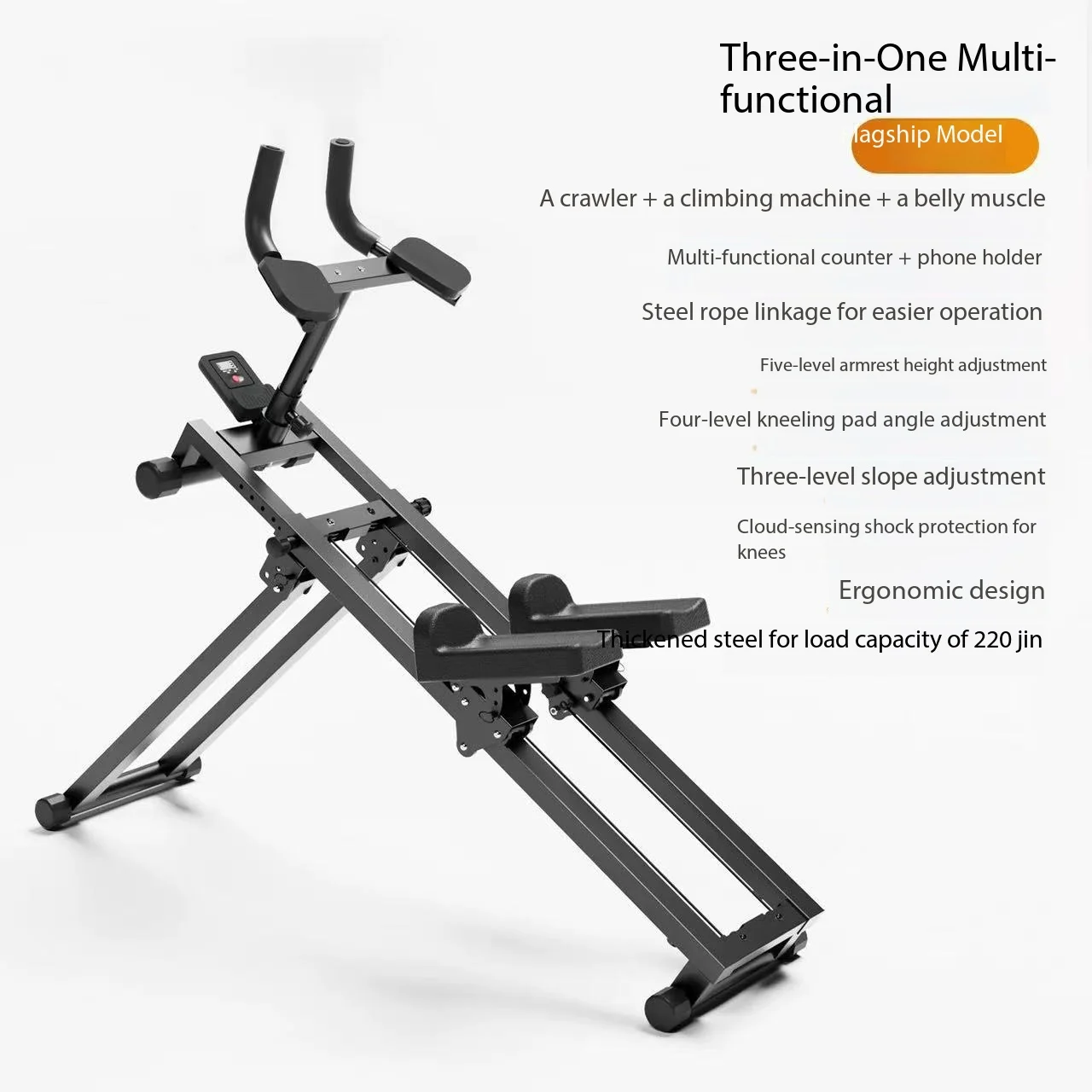 Factory Direct Multi Adjustable Waist Twisting Slimming Crawling Machine, Low-Impact Full Body Abdominal Crunch Rehabilitation