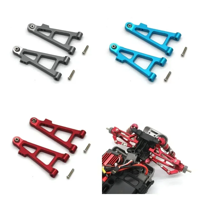 Acessórios de metal para carro RC Braço oscilante inferior dianteiro para MJX 16207 16208 16209 16210 H16