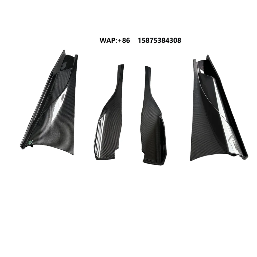 

Convert to 765LT Style Carbon Fiber Side Skirts (4 Pieces) for 720s