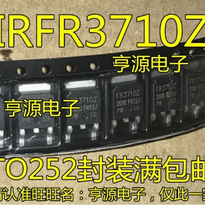 Оригинальный 100% новый 5-50 шт./лот IRFR3710Z FR3710Z IRFR3710 42A 100 В TO-252 чипсет с полевыми лампами