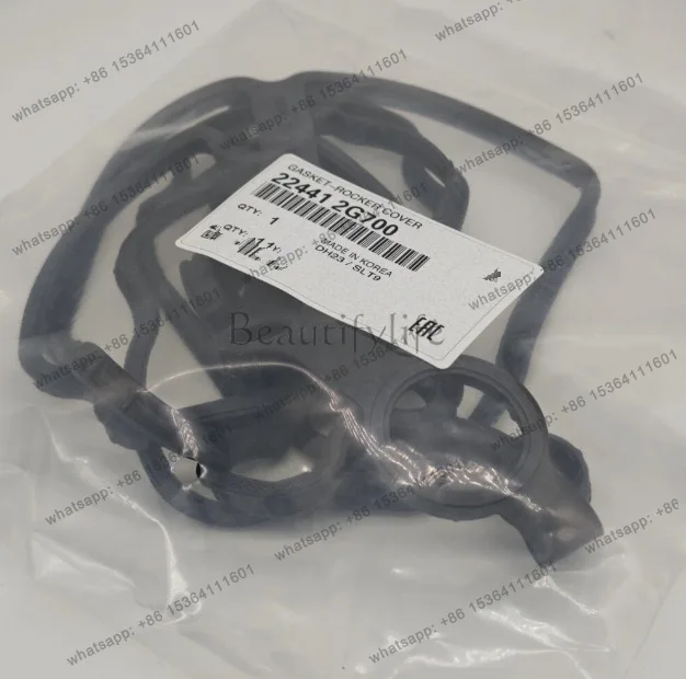 LX 224412G100 224412G700 224412G710 Valve chamber cover pad for