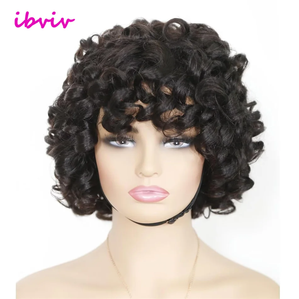 15A 生インド人毛バージンヘア　弾むウェーブ　すぐに着用できるファンミウィッグ　高密度　10インチ　装着簡単　オンブレ　弾むカール　接着剤不要ウィッグ