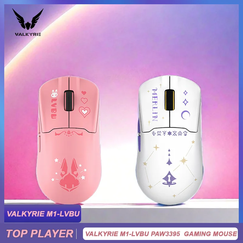 

Valkyrie M1 LVBU Gaming Mouse Paw3395 Pink 3 Mode Bluetooth 2.4g wireless FPS Pc Mac Customized lightweight 650IPS Rechargeable