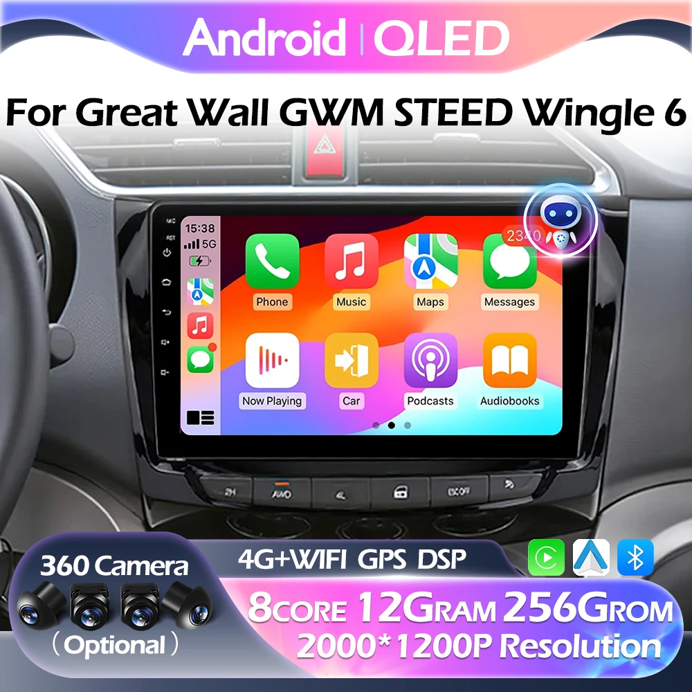 Carplay Android Auto For Great Wall GWM STEED Wingle 6 2014-2021 Car Radio Multimedia Video Player Navigation GPS WIFI 4G