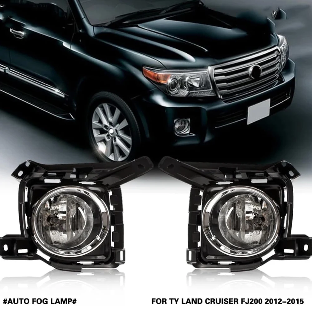

Для Toyota Land Cruiser FJ200 2012 2013 2014 2015 DLAA передний бампер противотуманные фары противотуманные фары DRL дневные ходовые огни