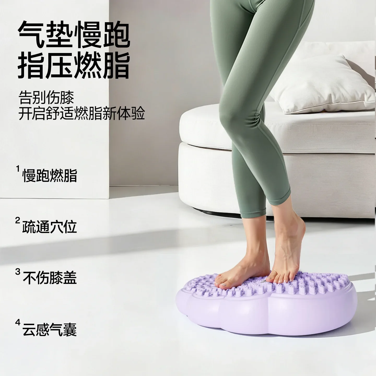 完璧に改良された、新しいインフレータブル磁気ツボ押しボード。自宅で足裏マッサージやジョギングに最適。pvc製で、足の裏全体に貼り付け可能。