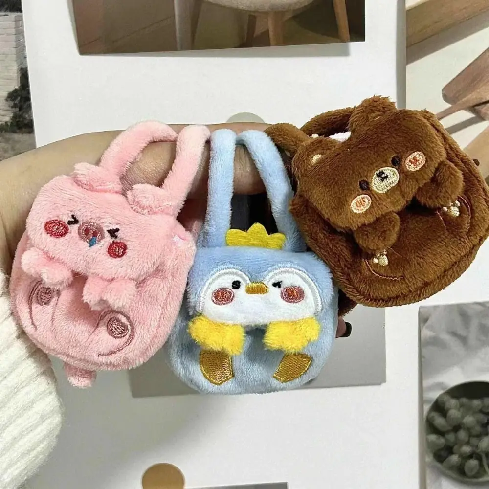 Animal Style 17Cm Labubu Backpack Hand-made Clothes Matching Doll Backpack Multiple Styles