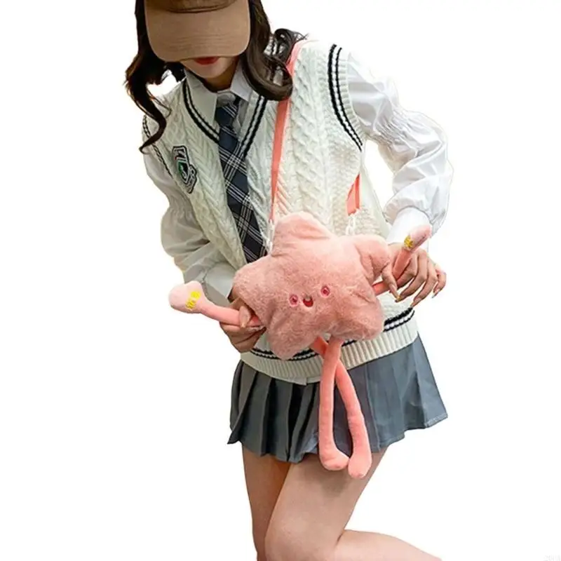 

Plush Crossbody Bag Adjustable Shoulder Strap Children Crossbody Purse Cartoon Plush Shoulder Bag Gift for Girl 20CA