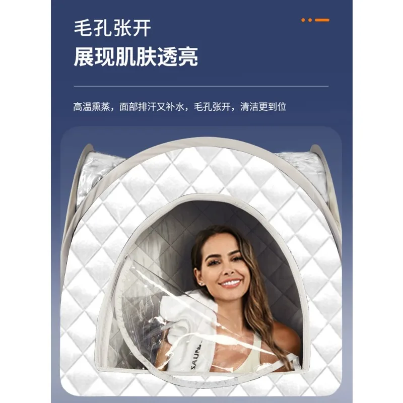 Home Health Sweat Cabin Steaming Box Foldable Mobile Full Body Steaming Energy Cabin Steam Steaming Therapy Sweat Room
