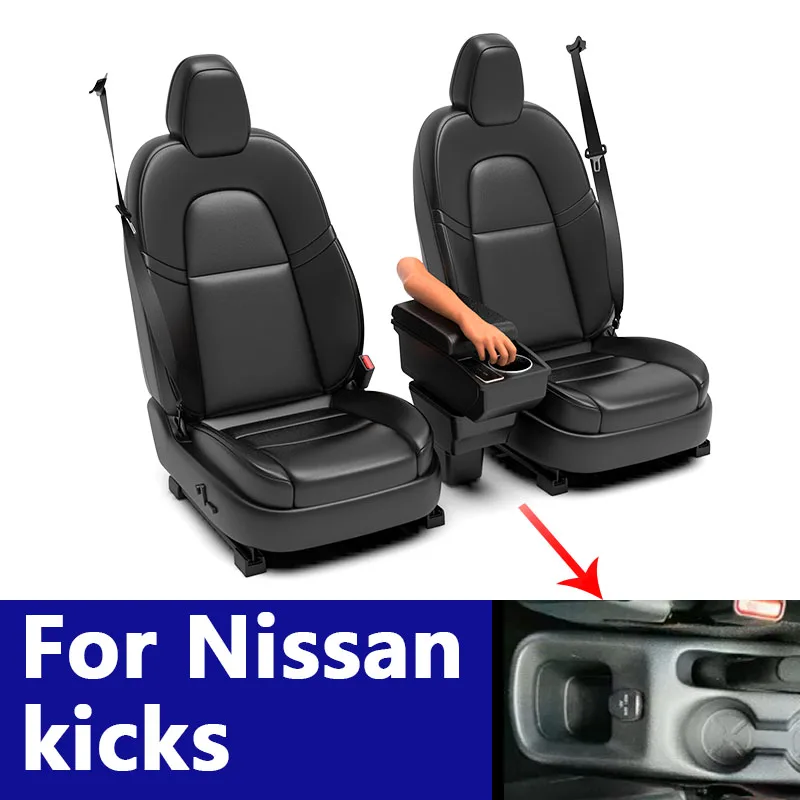 

For Nissan Kicks Armrest For Nissan Kicks Car Armrest box 2016-2021 Interior Parts special Retrofit parts Center Storage box US