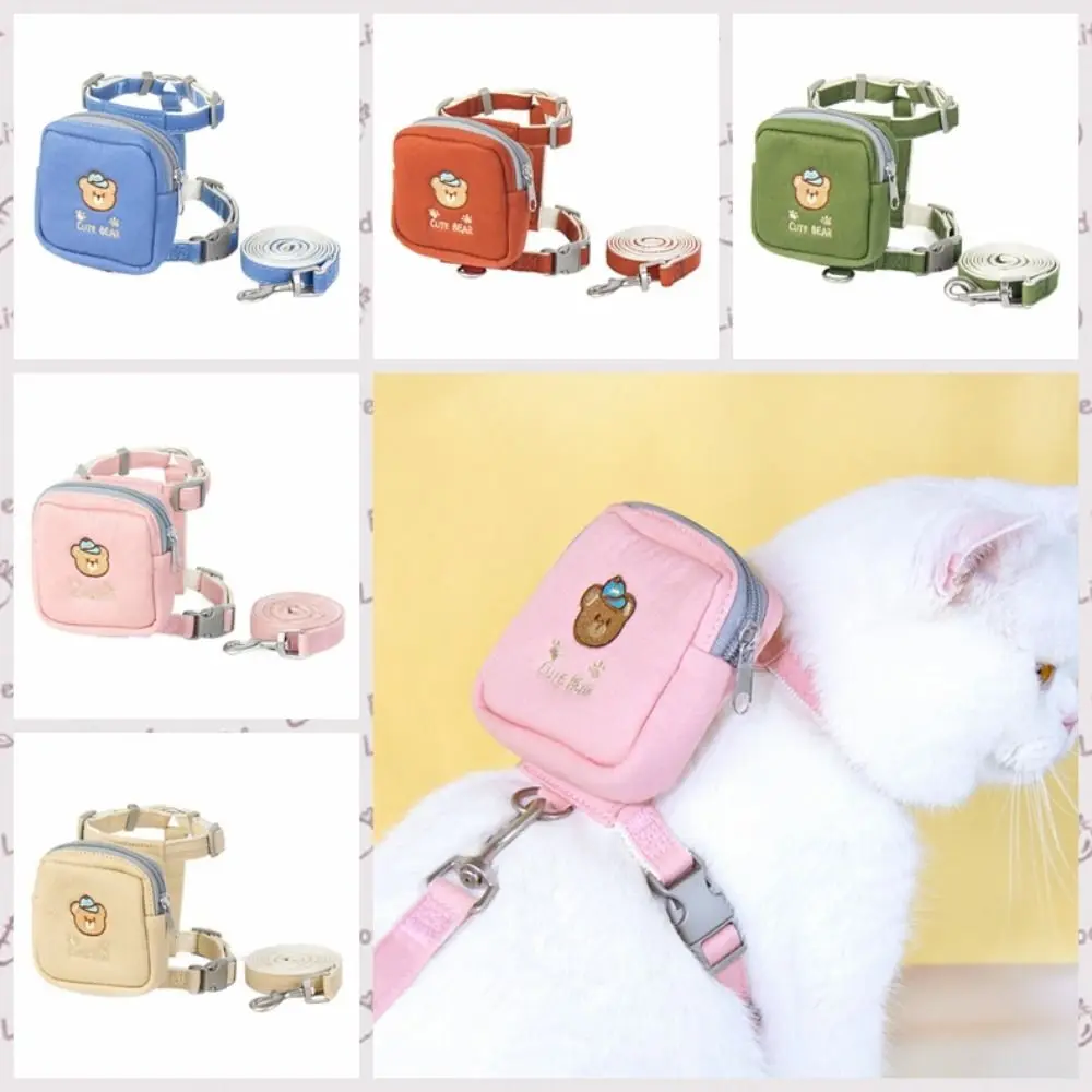 Cartoon Puppy Self Backpack Adjustable Prevent Breakout Pet Snack Backpack with Leash Detachable Pet Harness Chest Bag Travel