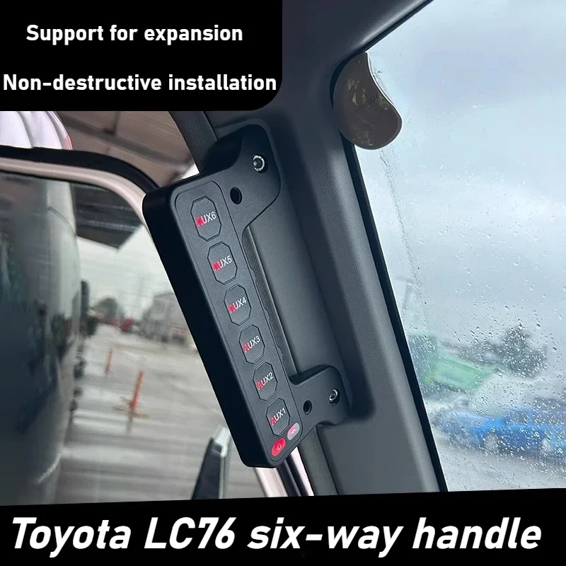 

Автомобильная ручка-переходник, 6-позиционный контроллер переключателя, светодиодный прожектор, встроенный беспроводной пульт дистанционного управления для Toyota Land Cruiser LC76