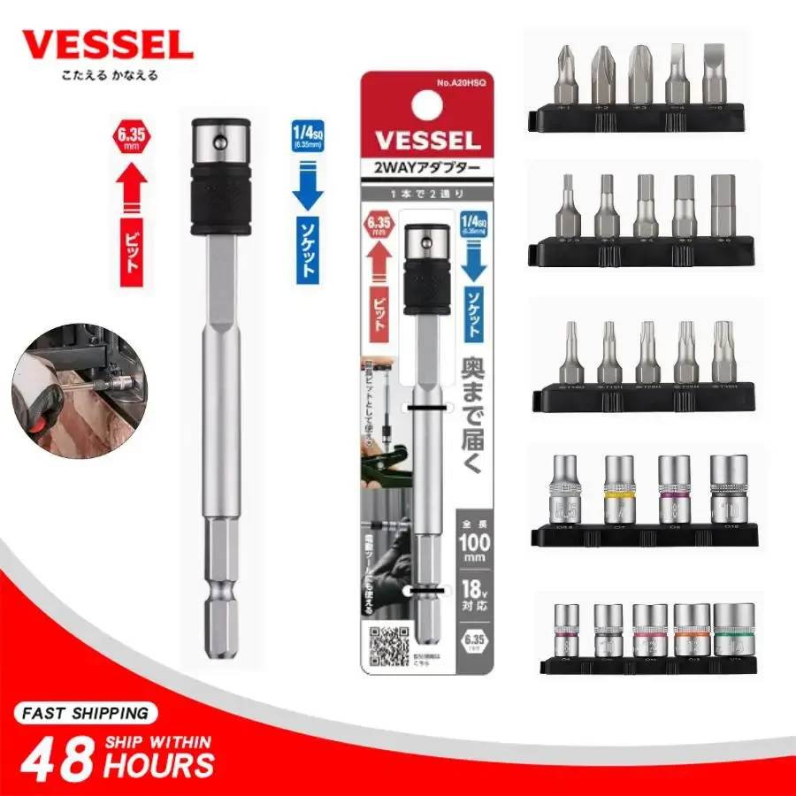 VESSEL A20HSQ 2-Way AdapterSocket and Bit Two-Way DriveWrenchExtension Handle1/4 Bit ExtensionScrewdriverJapanese Tools