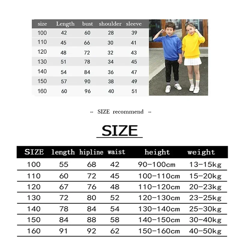 Kid Clothes Children's Zoey Hoodie Set with Boys' Rumi Casual Sports Shirt and Two Tone Girls' Soft and Comfortable Mira Pants