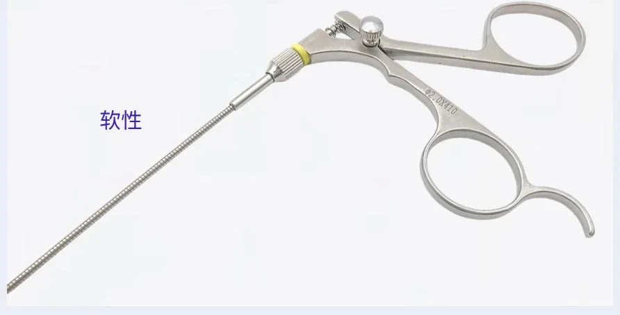 Gynecological hysteroscopy instruments, foreign body forc eps, stone forceps, grasping forc eps, biopsy forceps, ring forceps