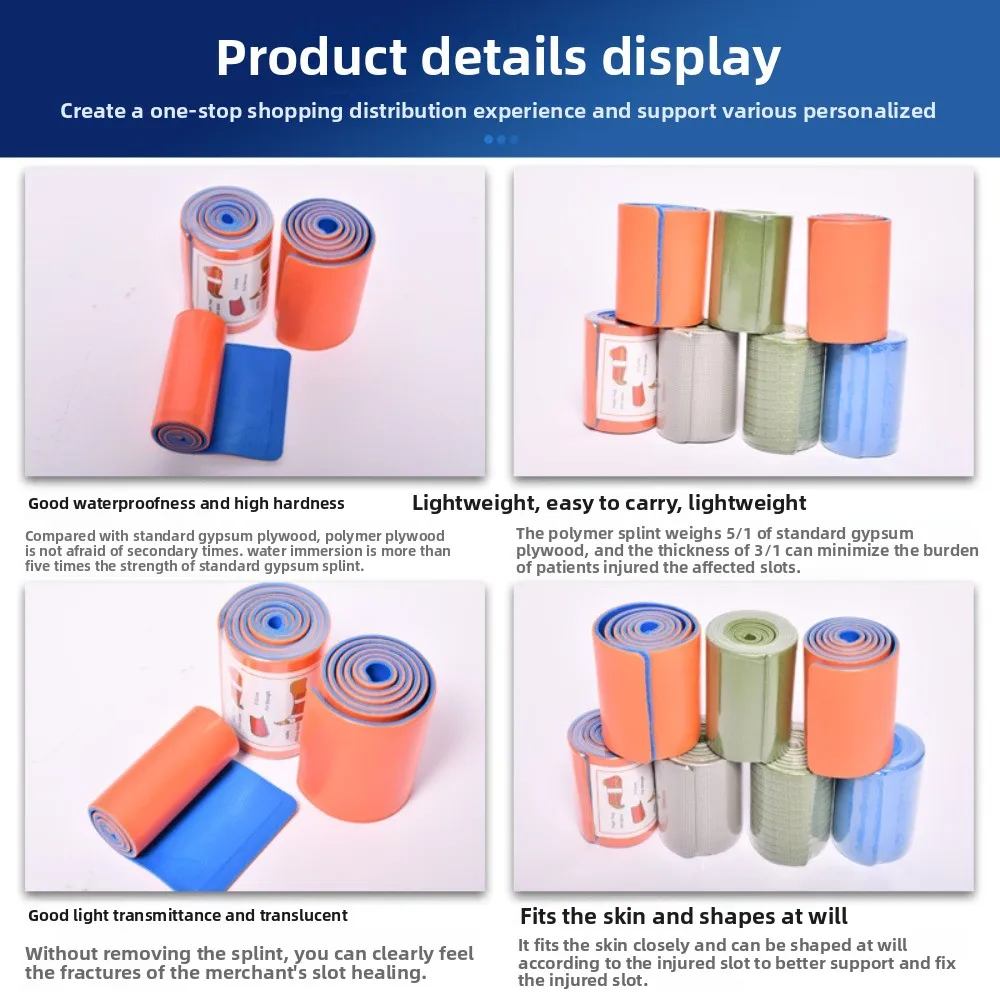 New Outdoor First Aid Fixed Roll Plate Polymer Gypsum Splint Lightweight Plastic Finger, Wrist and Leg Fixed Fracture Splint