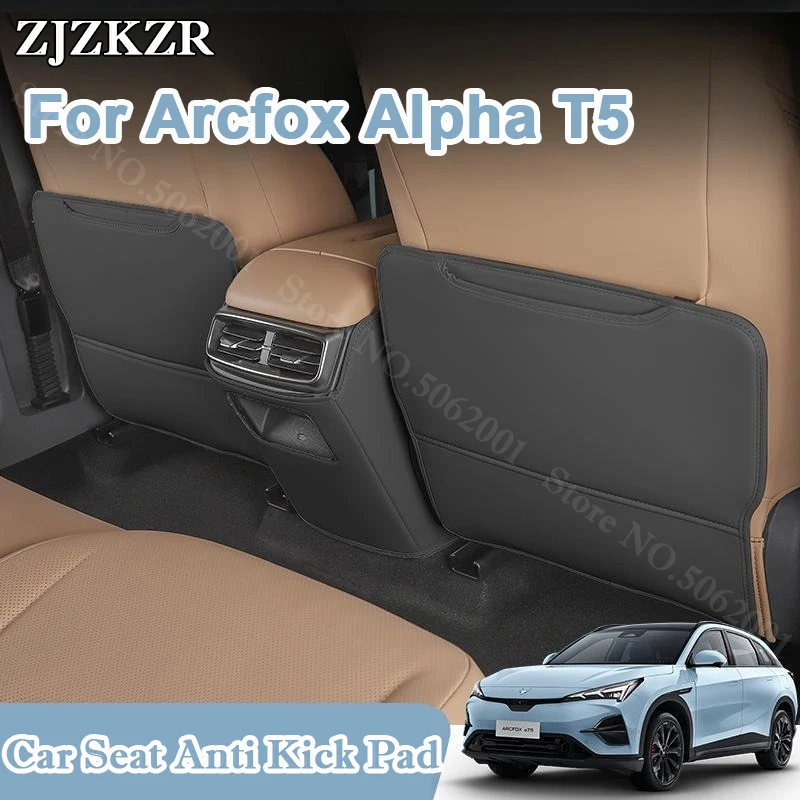 

Для Arcfox Alpha T5 2023-2026: Защитная накладка на спинку сиденья, органайзер, кожаные накладки от царапин, аксессуары для хранения