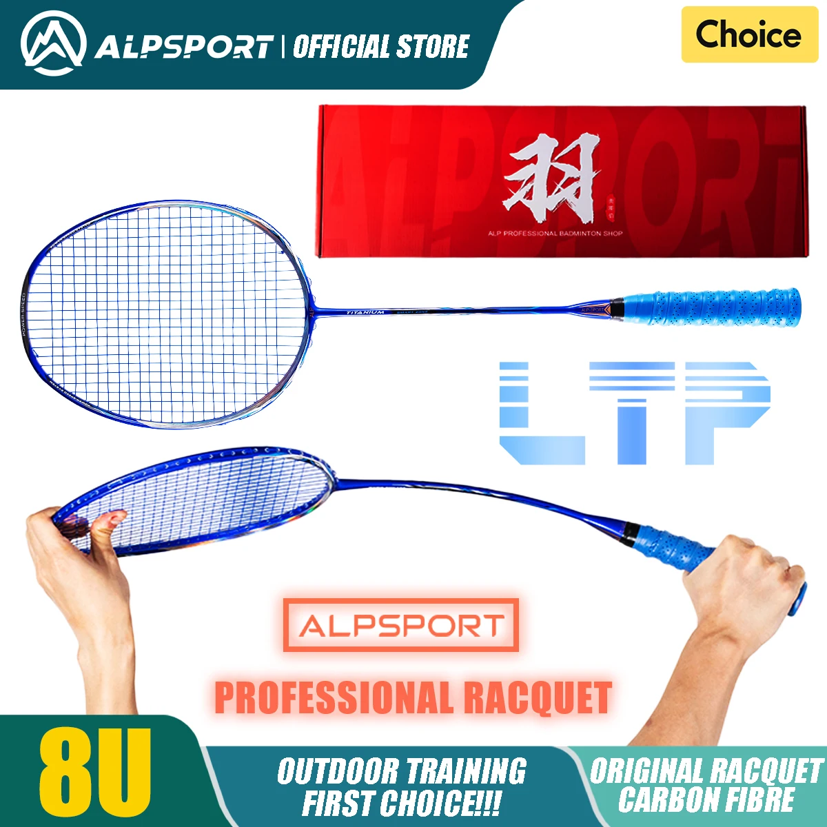 Why the ALP BBQ3.0 Is My Go-To Badminton Racket for Intermediate Players Who Want Precision Without Weight