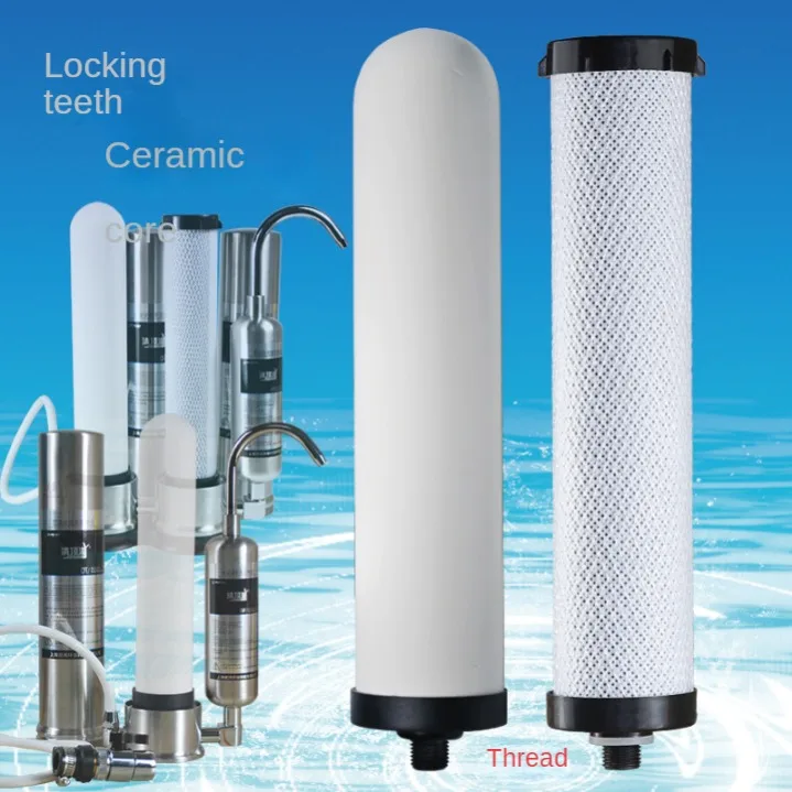 Universal Filter Element Ceramic Core Activated Carbon Removable And Washable Filter12mm 18mm