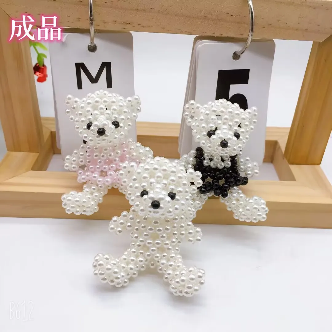 

DIY Handmade Beaded Bag Charm Fake Pearl Keychain Creative Cartoon Handicraft Jewelry Pendant