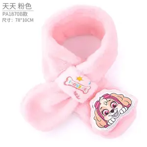 100% genuine Patrol PATA thicken collar cachecol children girls Hot Winter Glove Silence Poel Skin Beautiful Shale Cachecois High Quality 10 Main Sales Her Escape Ponto - №9