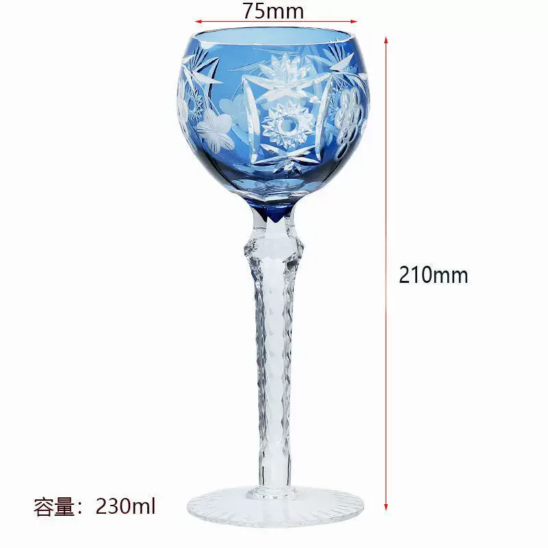 Edo Kiriko Bohemian Crystal Glass Hand Cut Beautiful Pattern Blue Green Purple Red Wine Champagne Glasses 230ml with gift box
