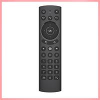 Y23A-5Pcs G20S Pro Air Mouse Remote Control For Google Assistant Voice Search Gyro Bluetooth 2.4G Wireless