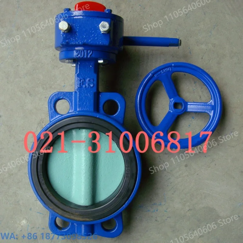 Taiwan FS-042 Wafer Type Turbine Butterfly Valve, Cast Iron Turbine Butterfly Valve, 1PCS